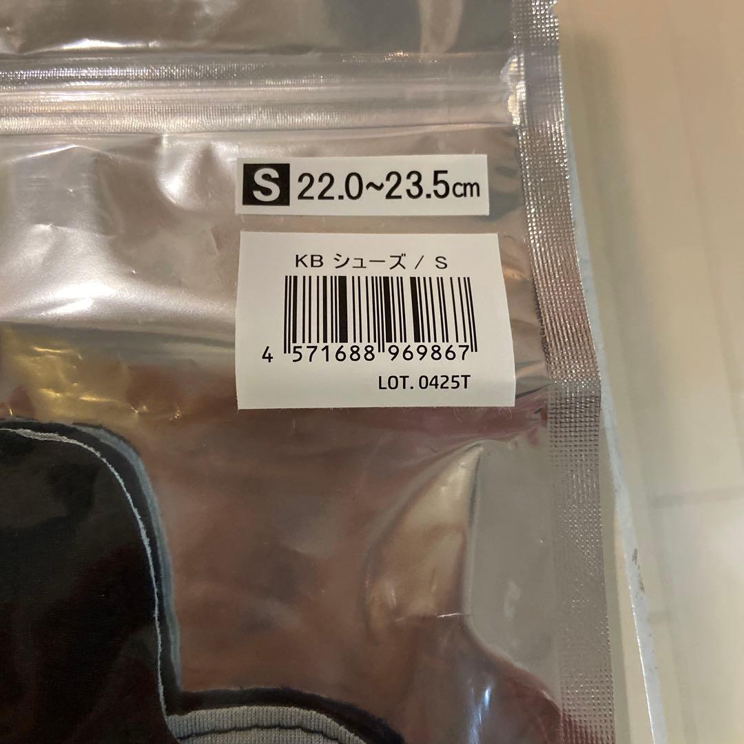 【新品未開封】キックボクシング　グローブ シューズ　バーネススタイル　LAVA