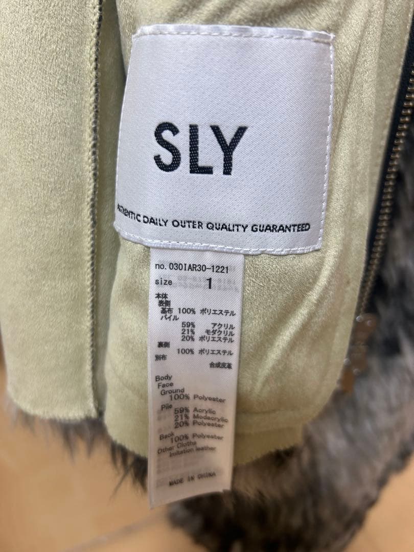 SLY CURLED BOA BZ カールド ボア ブルゾン 冬服　秋冬