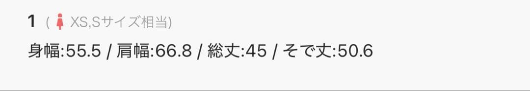 SLY CURLED BOA BZ カールド ボア ブルゾン 冬服　秋冬