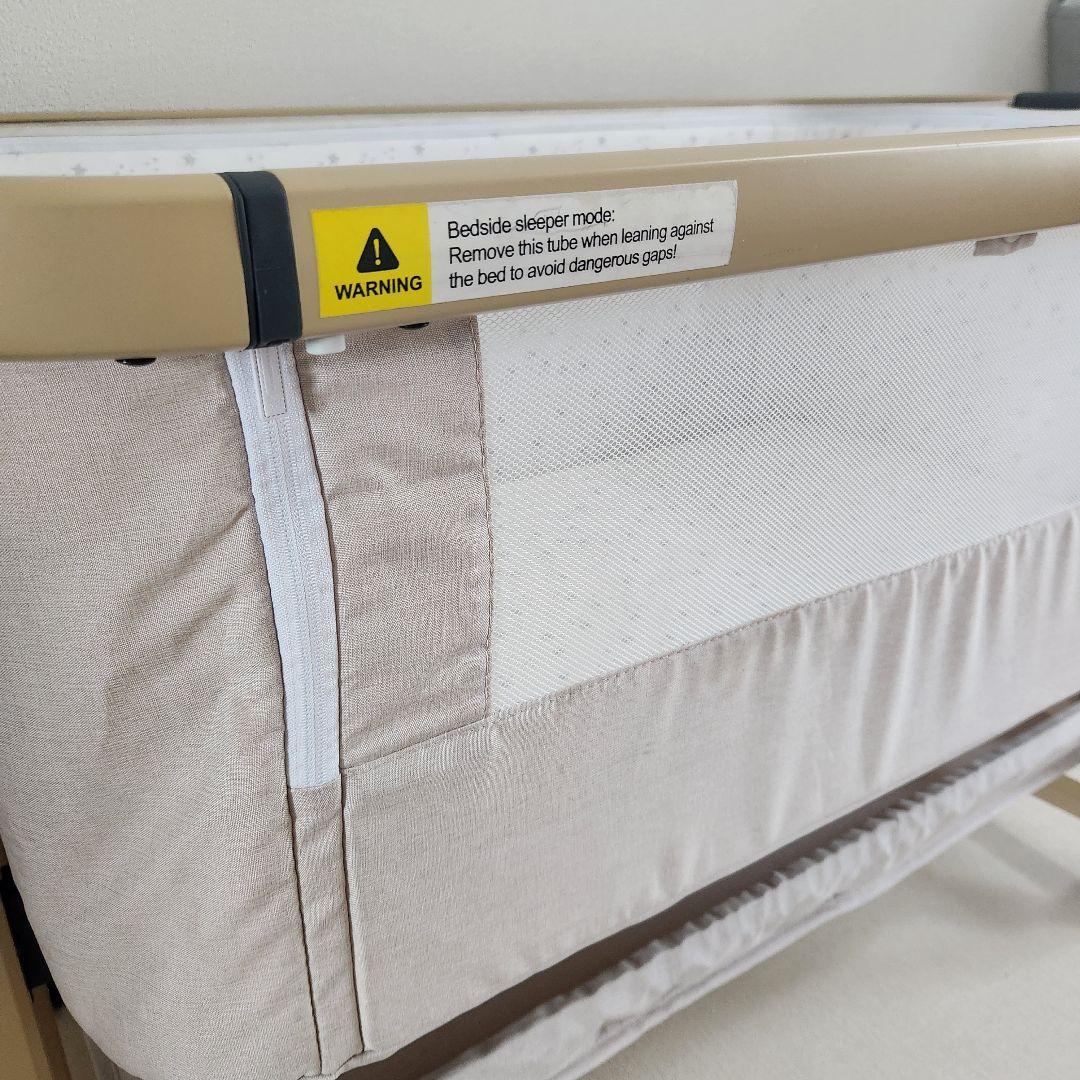 美品 HZDMJ ベビーベット ベージュ 高さ調整可能