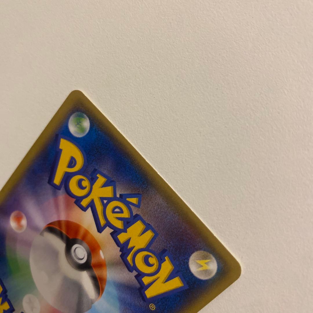 ポケモンカード エネルギーつけかえ UR XY