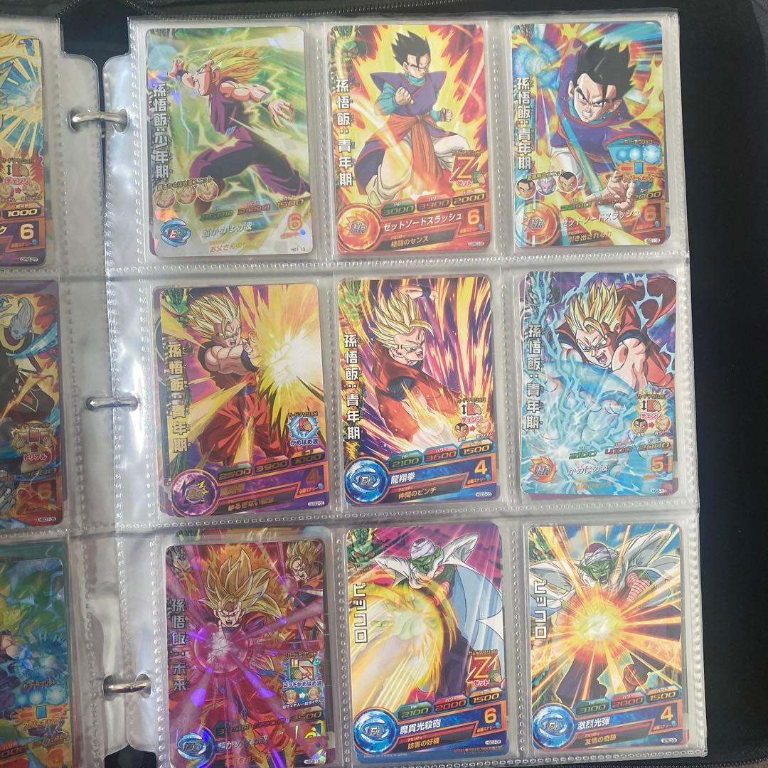 スーパードラゴンボールヒーローズ カードセット（2）