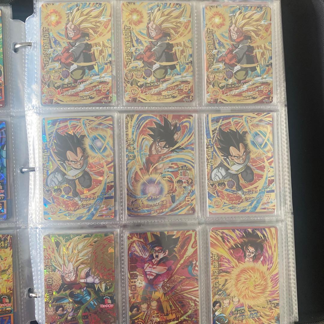 スーパードラゴンボールヒーローズ カードセット（2）