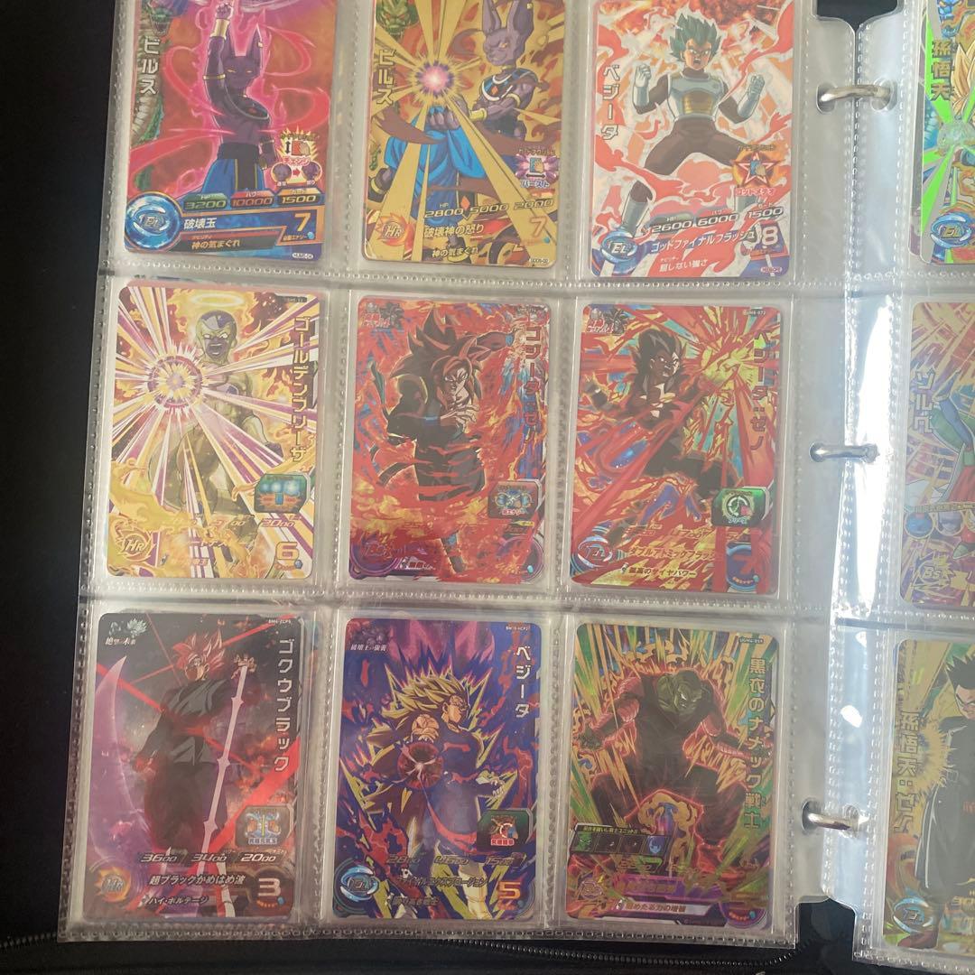 スーパードラゴンボールヒーローズ カードセット（2）