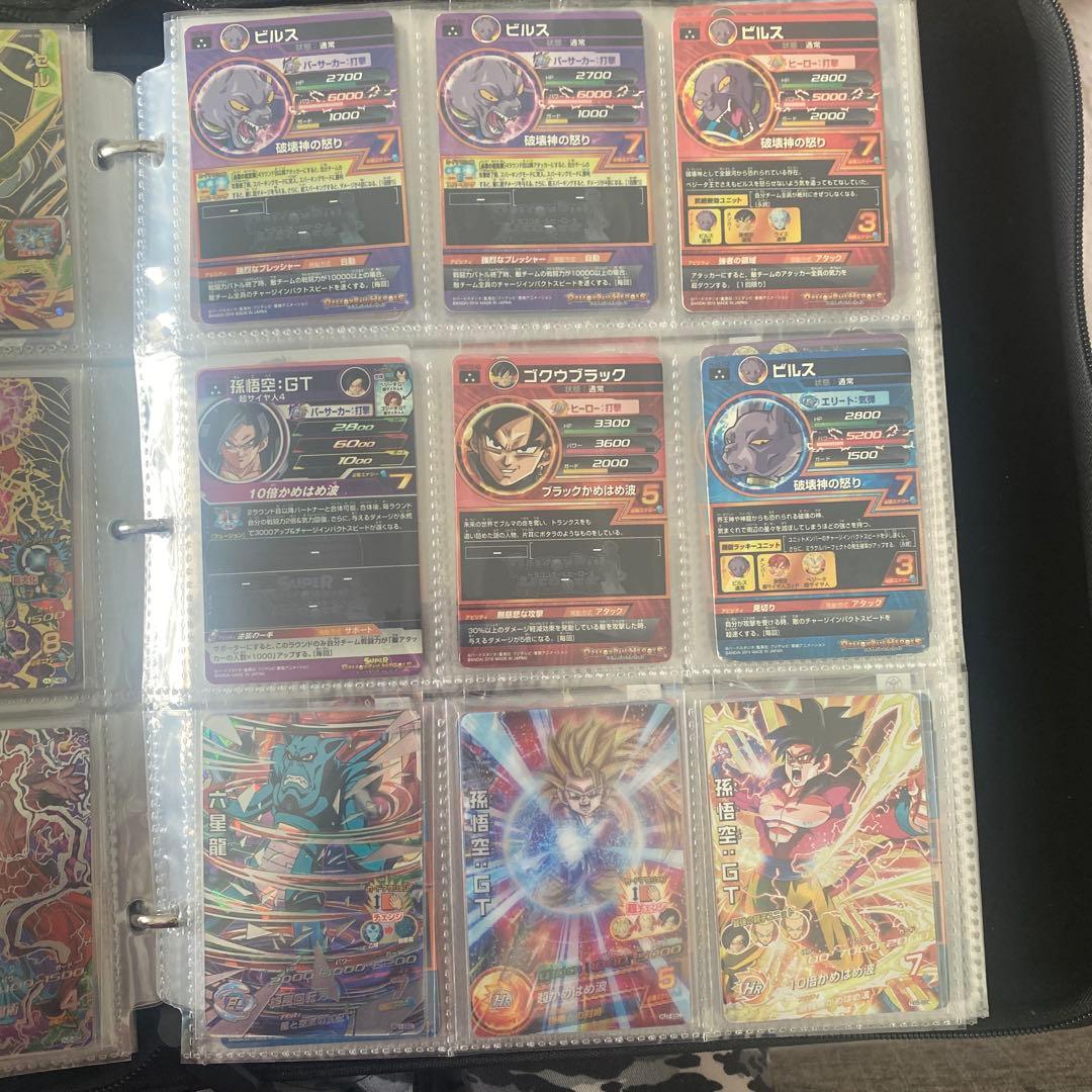 スーパードラゴンボールヒーローズ カードセット（2）