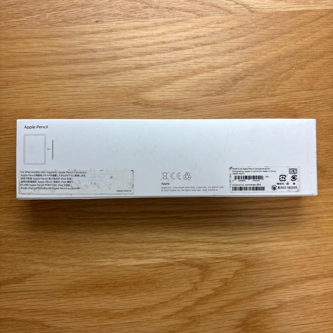 iPad Pro 12.9インチ 第5世代 WiFi Apple Pencil付