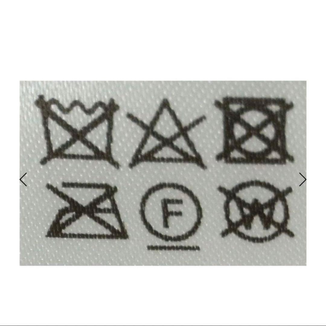 フォックス カシミヤ ニットベストUnited Arrows