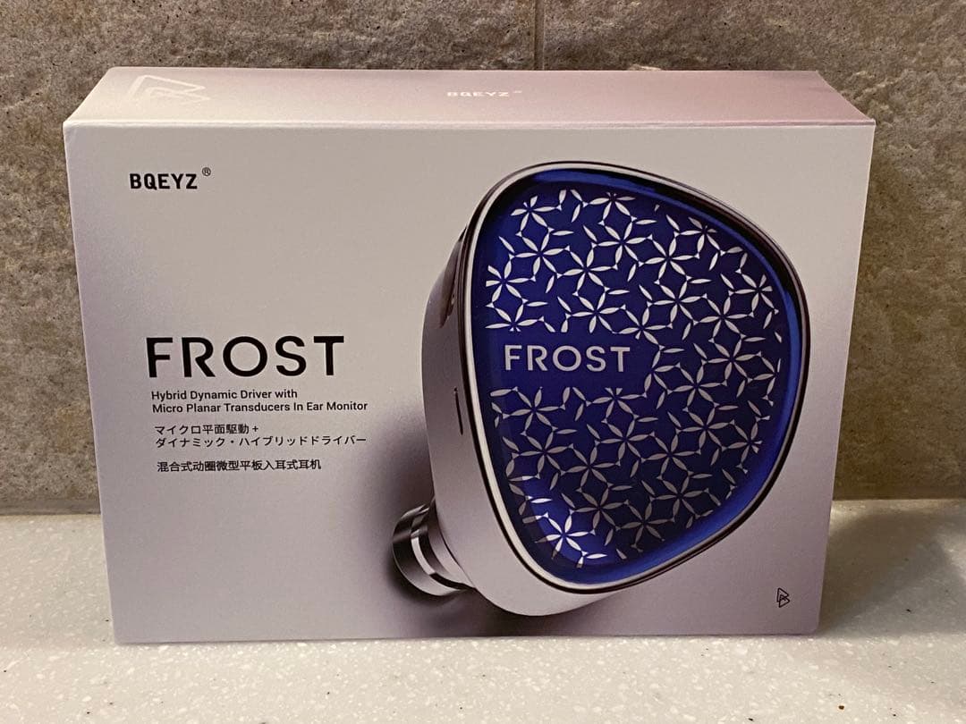 BAEYZ FROST 4.4mm 付属品完備