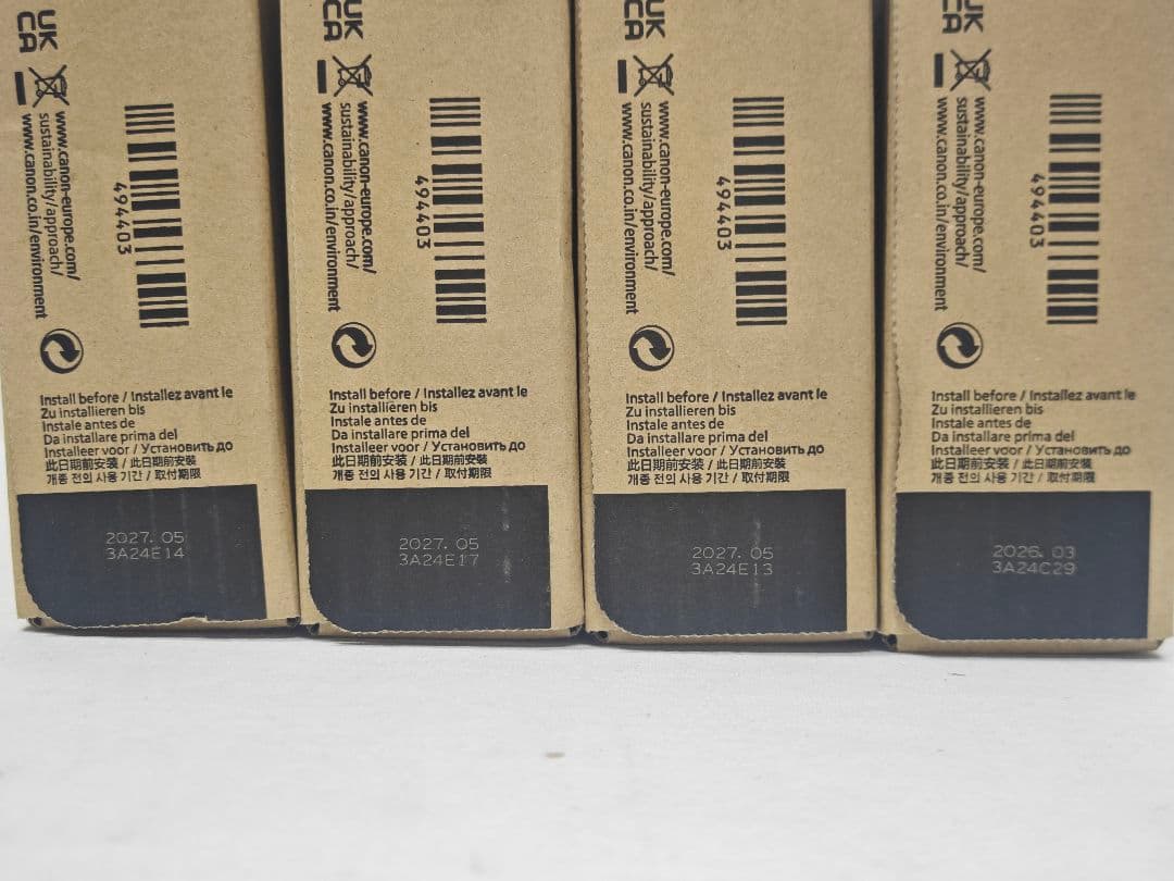 PFI-710の4色セット