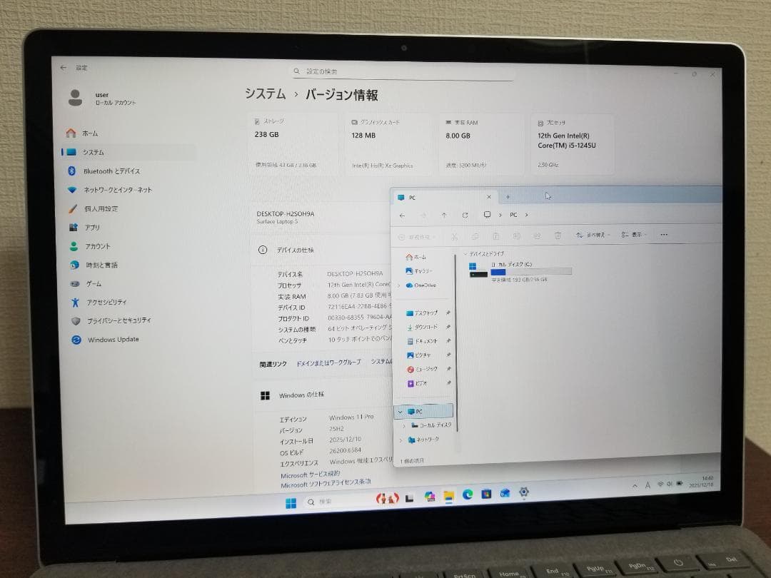 X72美品 Surface Laptop 5 13.5型 i5◆16◆256GB
