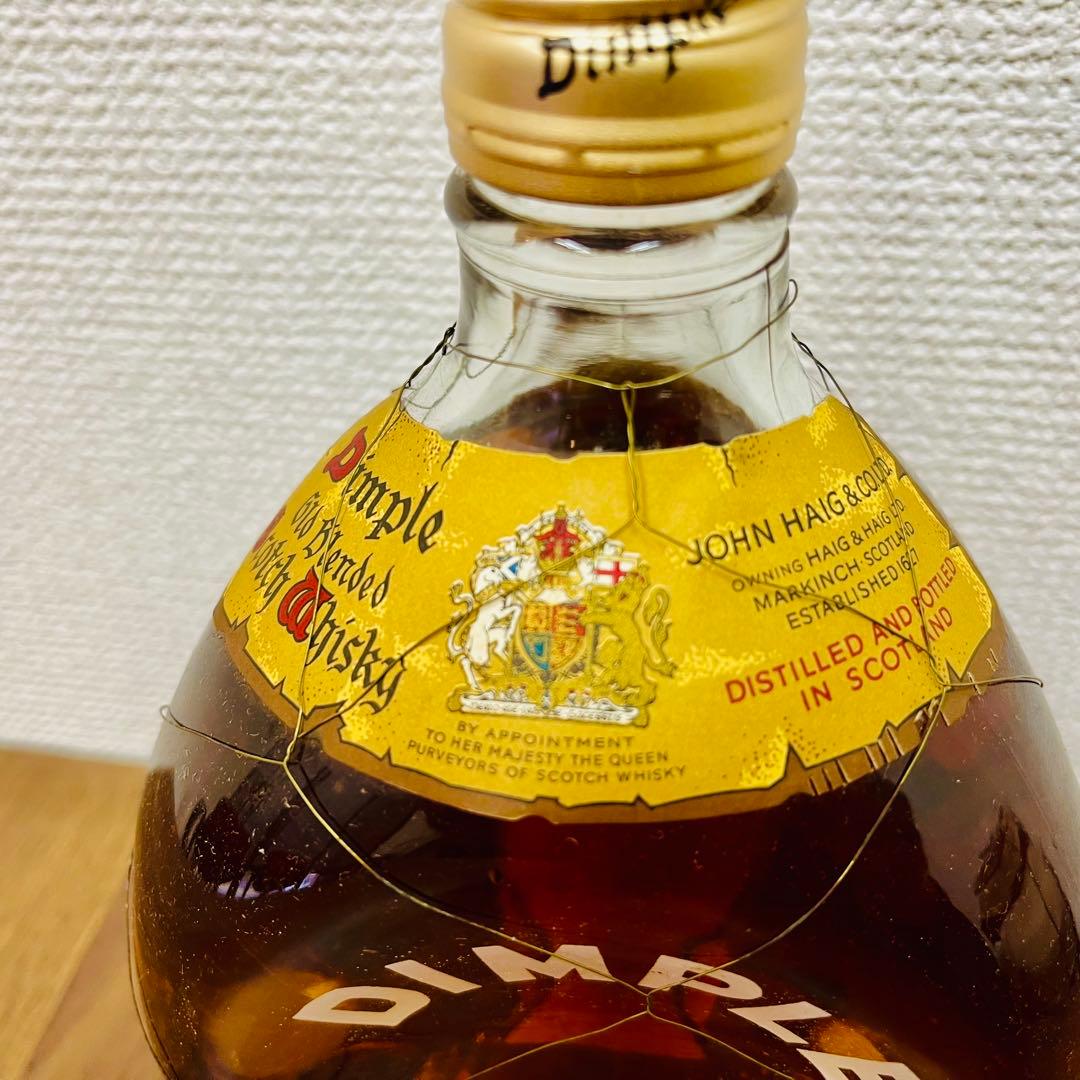 ディンプル　オールドボトル　JOHN HAIG