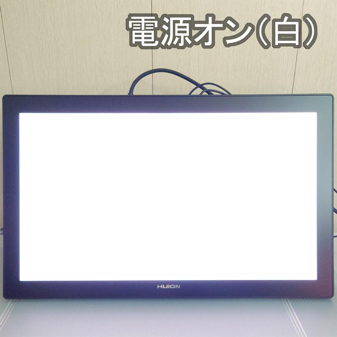 HUION Kamvas Pro 24 (4K) 液タブ本体（純正スタンド付）