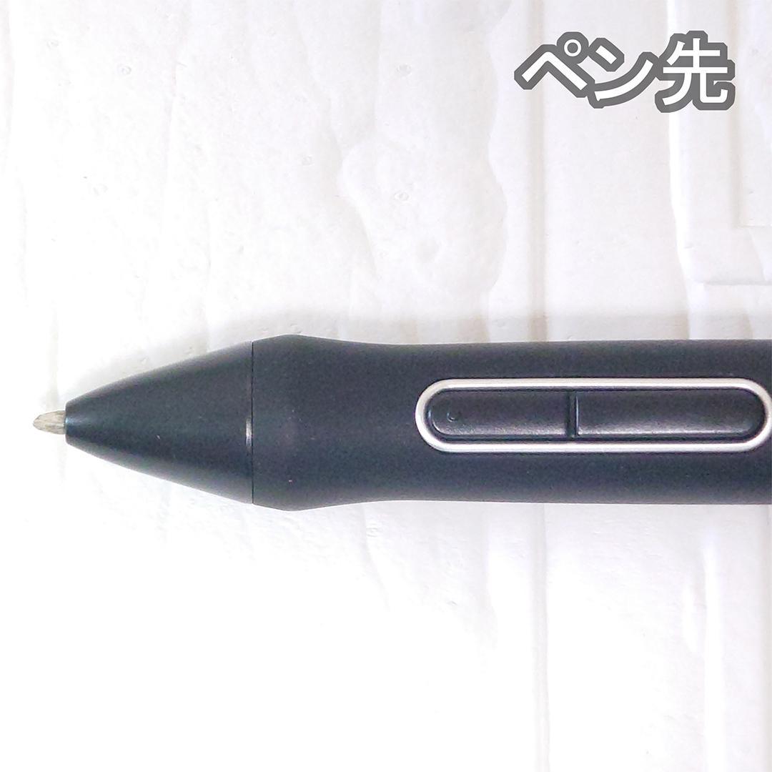 HUION Kamvas Pro 24 (4K) 液タブ本体（純正スタンド付）