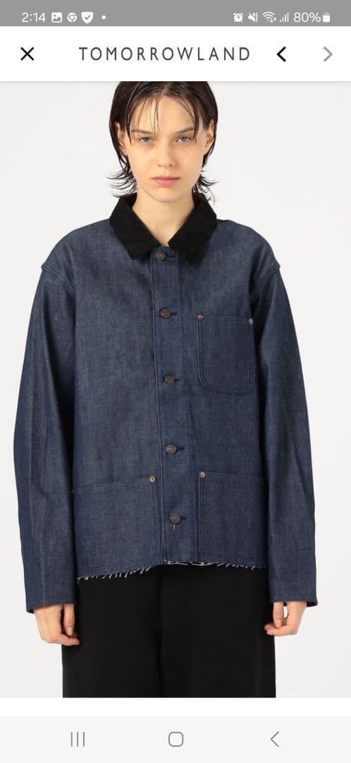 エディションカットオフデニムカバーオールデニムジャケットTOMORROWLAND