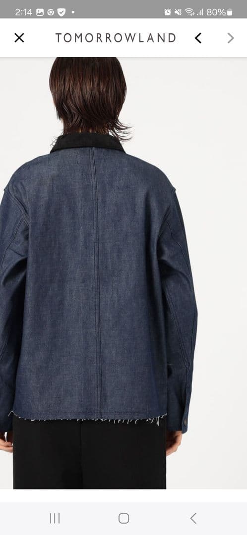 エディションカットオフデニムカバーオールデニムジャケットTOMORROWLAND