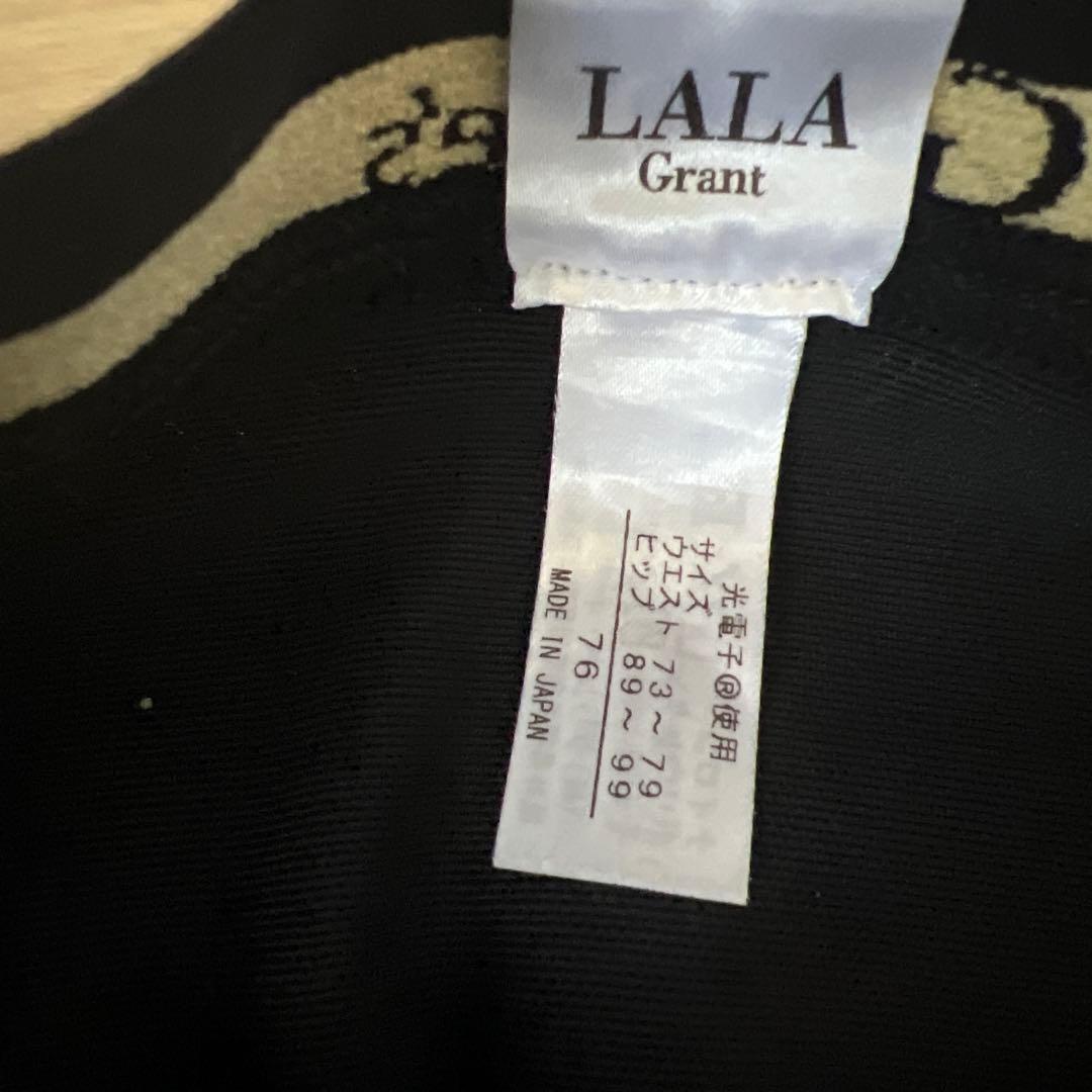 グラントイーワンズ LALAGrant ドレナージュスパッツ 76