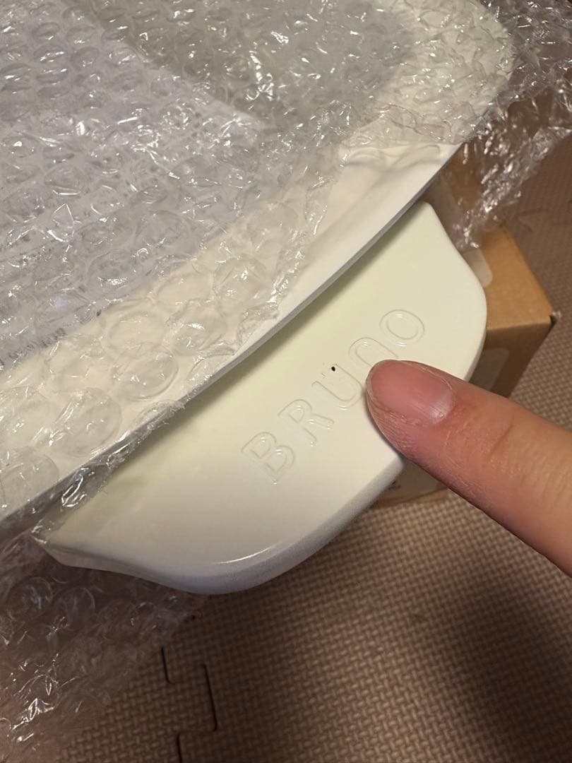 BRUNO ブルーノ ホットプレート グランデ 赤 専用深鍋セット