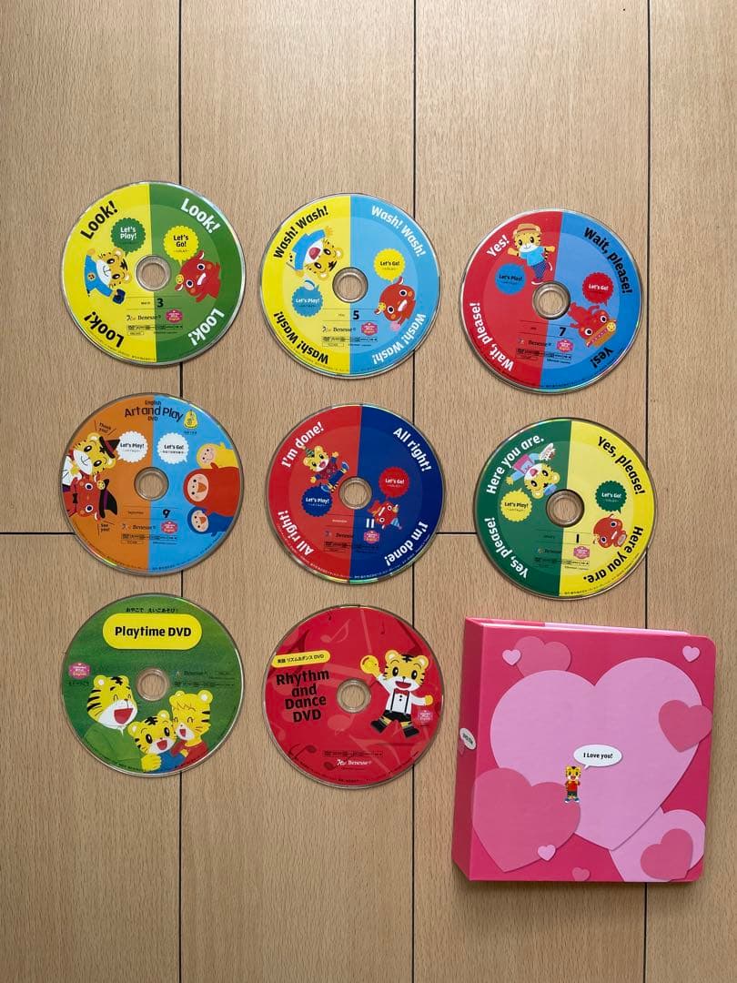 こどもちゃれんじ　Engrish 英語　ぽけっと　ほっぷ　すてっぷ　じゃんぷ