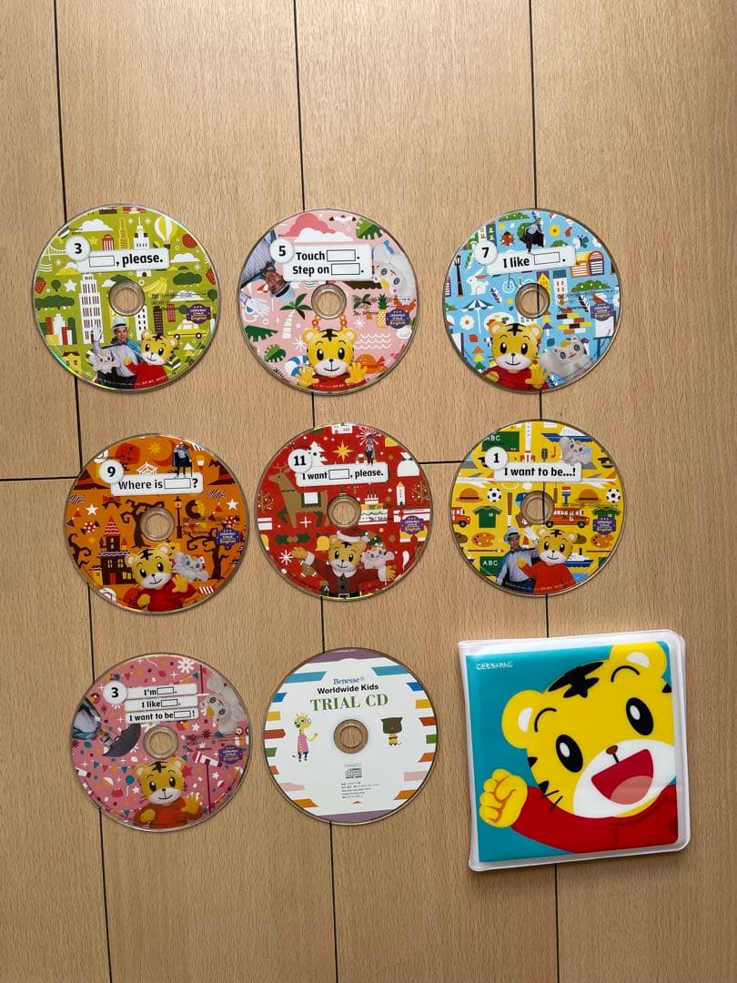 こどもちゃれんじ　Engrish 英語　ぽけっと　ほっぷ　すてっぷ　じゃんぷ