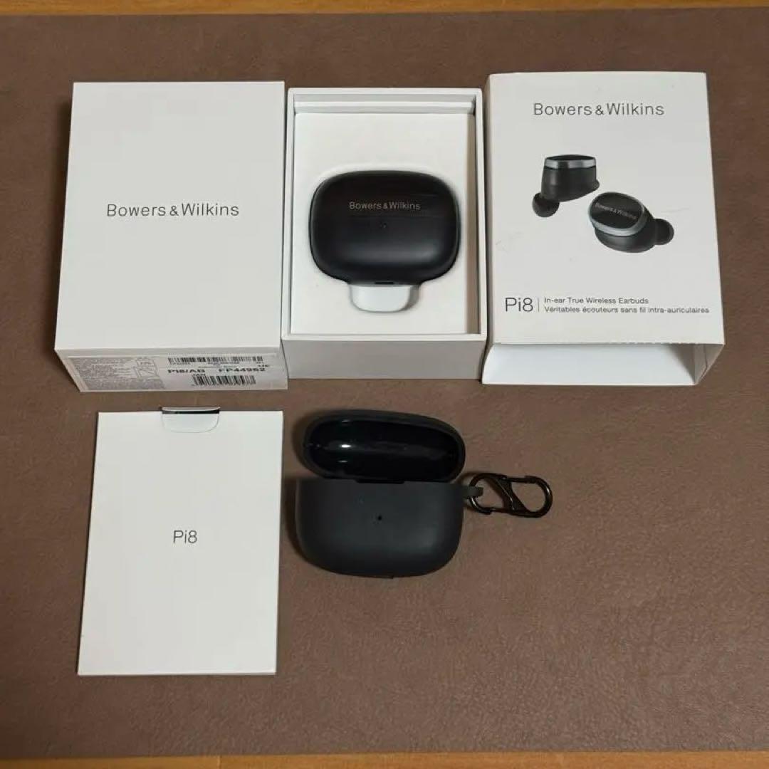 美品 Bowers & Wilkins pi8