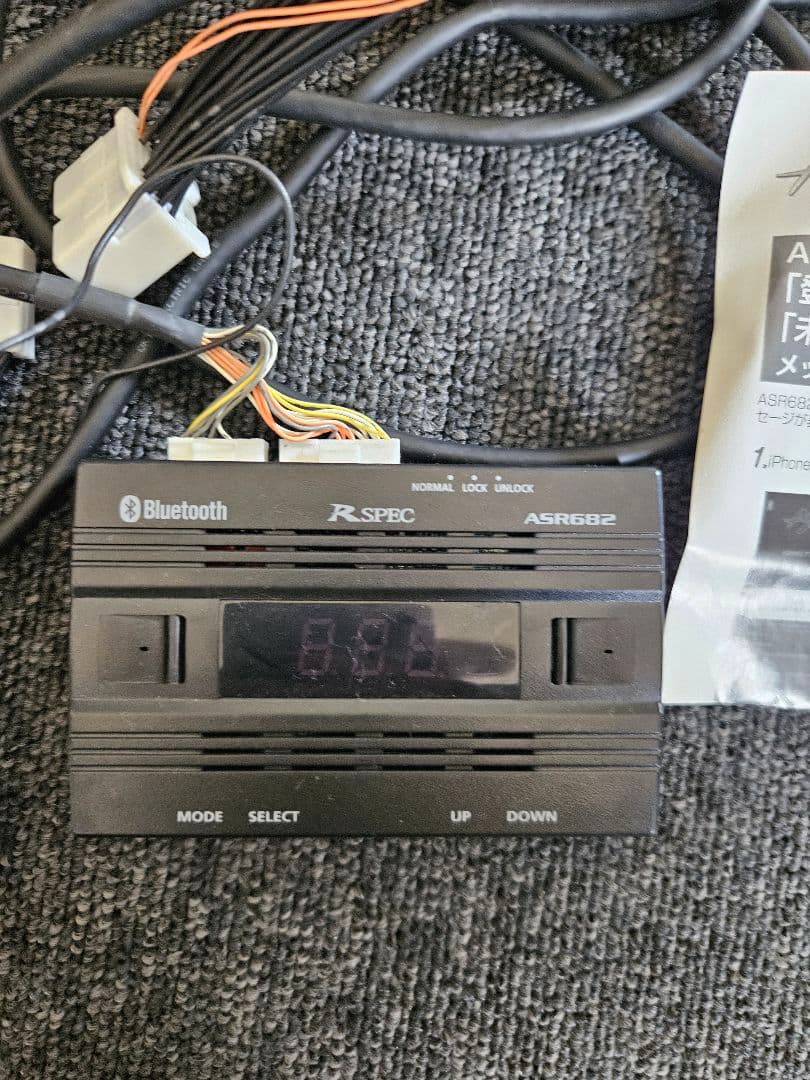 ASR682 Bluetooth機能付き　サスコン　LS460