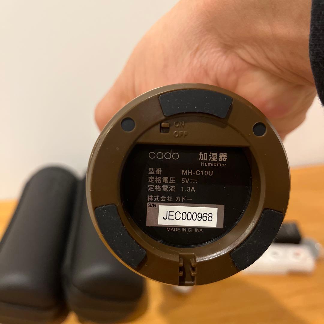 カドー　加湿器　2つセット
