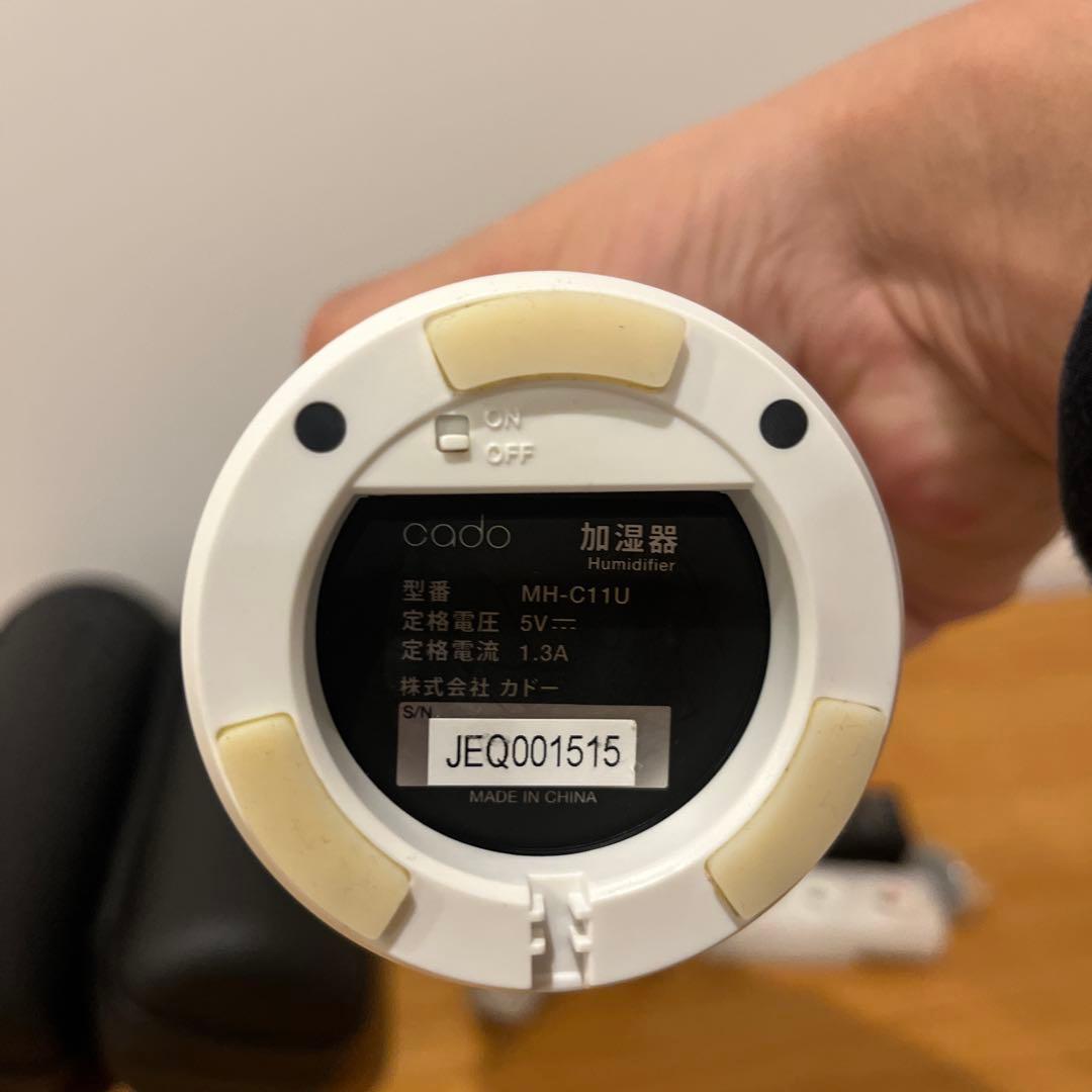 カドー　加湿器　2つセット