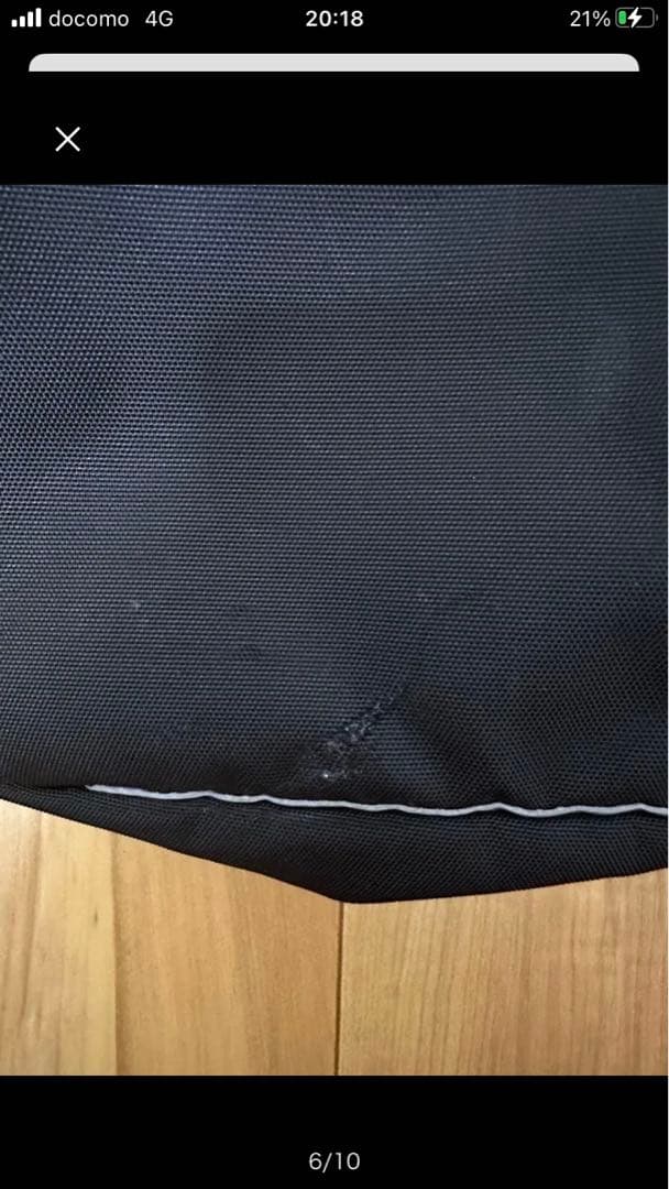 ノースフェイス　ベビースリングバッグ　抱っこ紐　ヒップシート