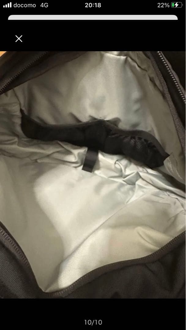 ノースフェイス　ベビースリングバッグ　抱っこ紐　ヒップシート