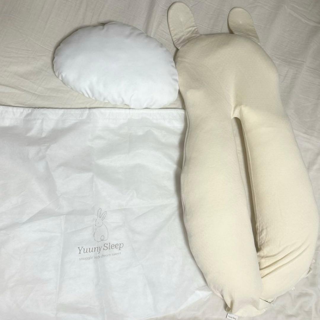 【YUUNYSLEEP】ユニースリープ枕