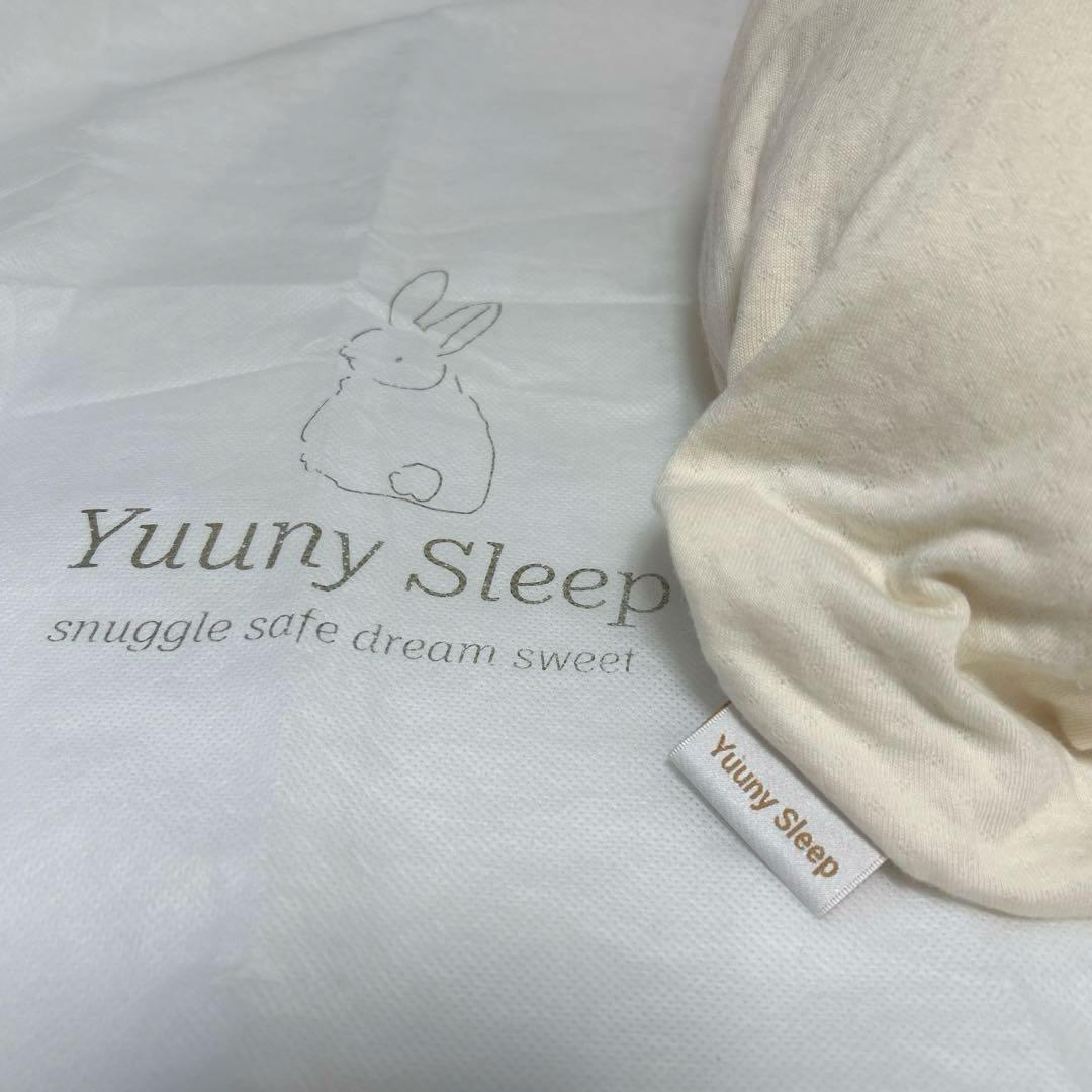 【YUUNYSLEEP】ユニースリープ枕