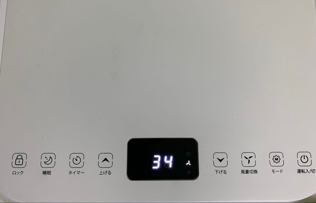 2024年製 OHHLEE 移動式エアコン JL-MAC-02 暖房にも