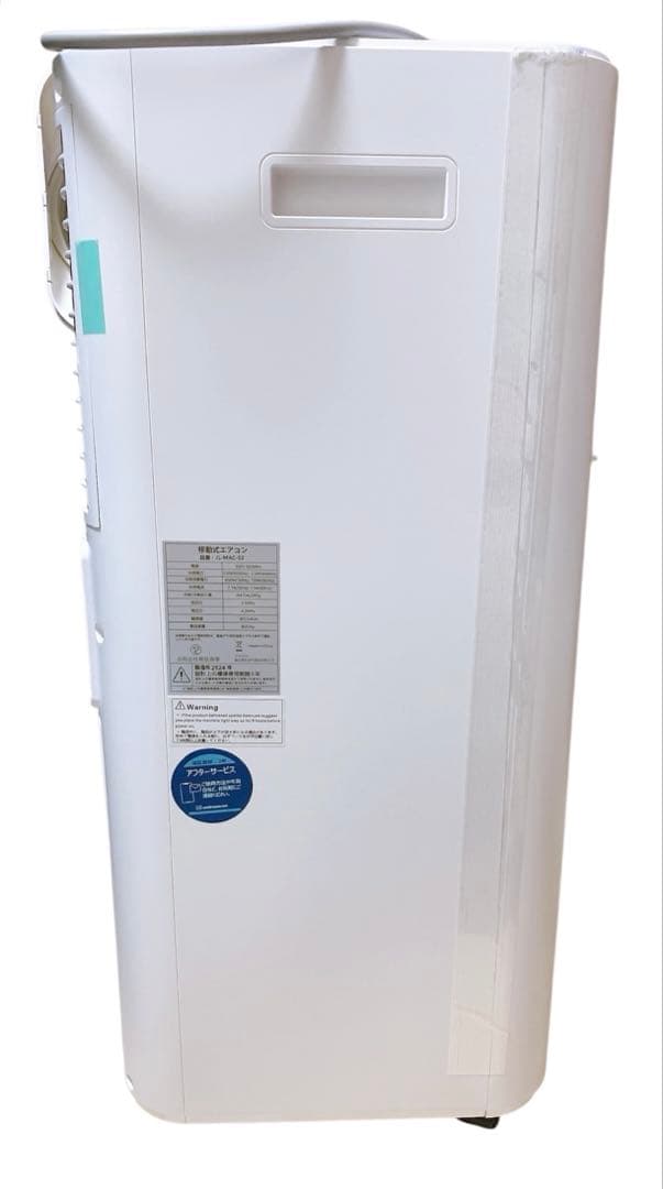 2024年製 OHHLEE 移動式エアコン JL-MAC-02 暖房にも