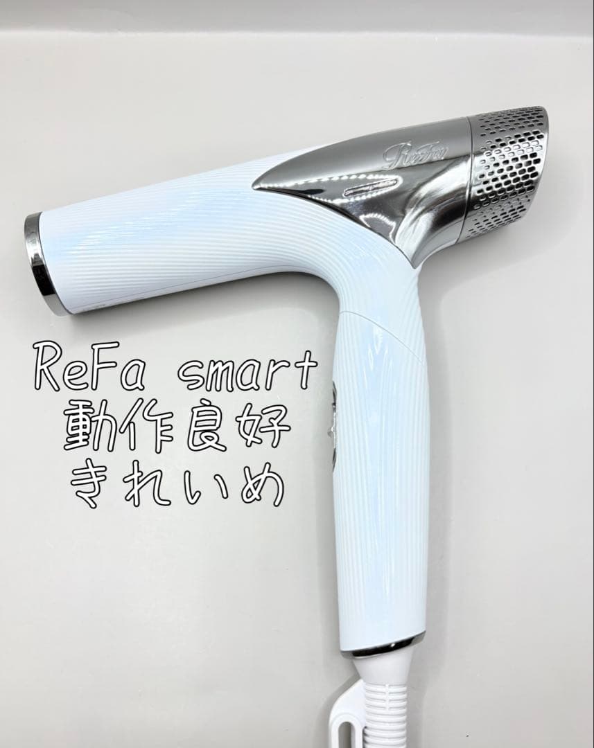 Refa リファ ビューテックドライヤー スマート RE-AN-02A 397