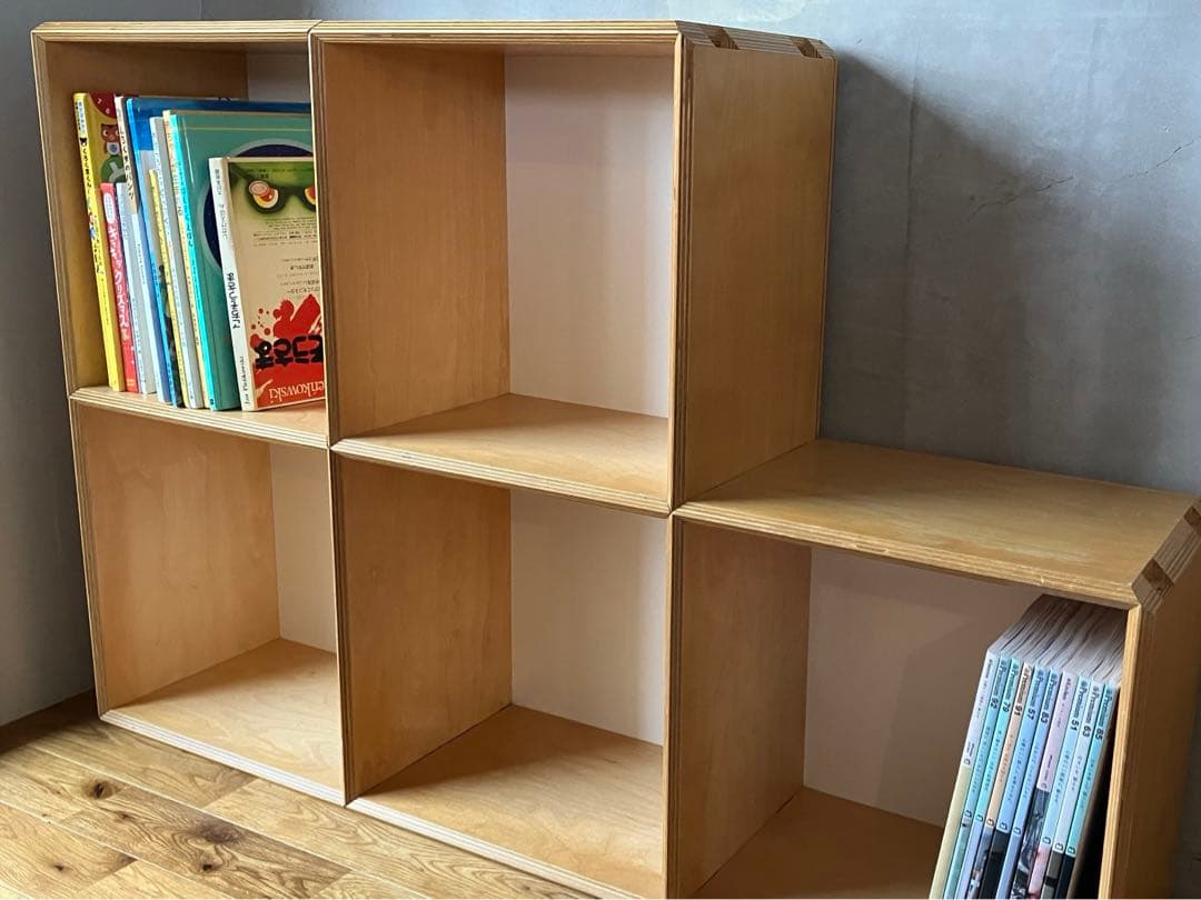 ボックス　本棚　スタッキングシェルフ