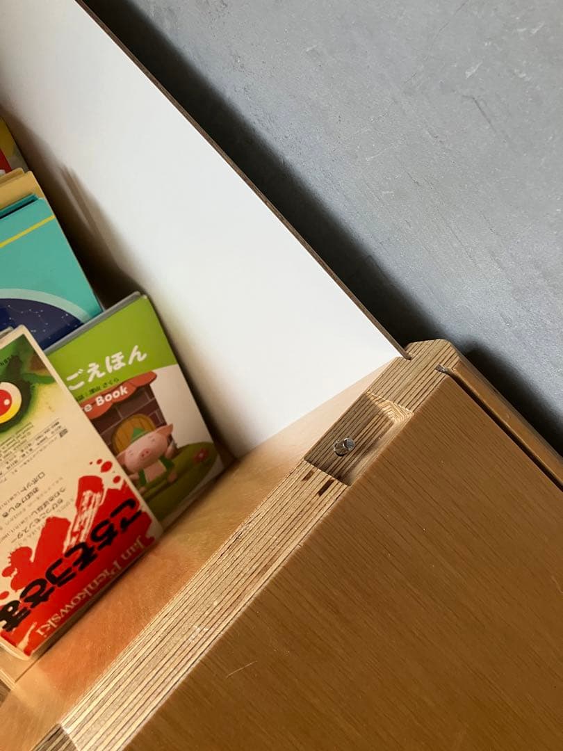 ボックス　本棚　スタッキングシェルフ