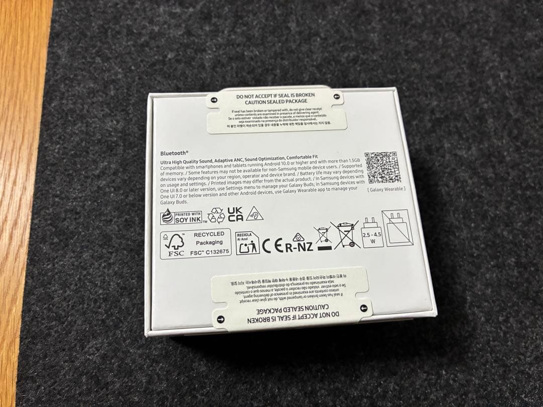 Samsung Galaxy Buds3 シルバー 海外版 正規品