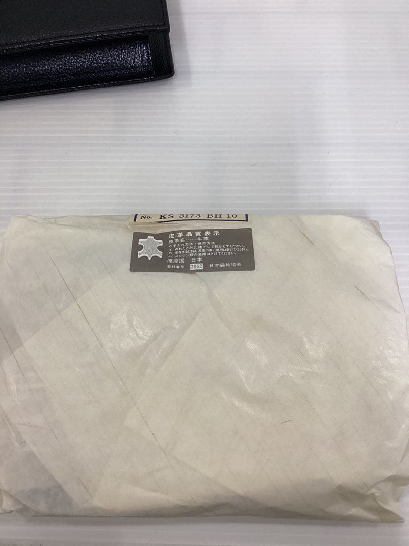 最終値下5.16◎S512P◎イヴサンローラン◎クラッチバッグ◎黒◎日本製