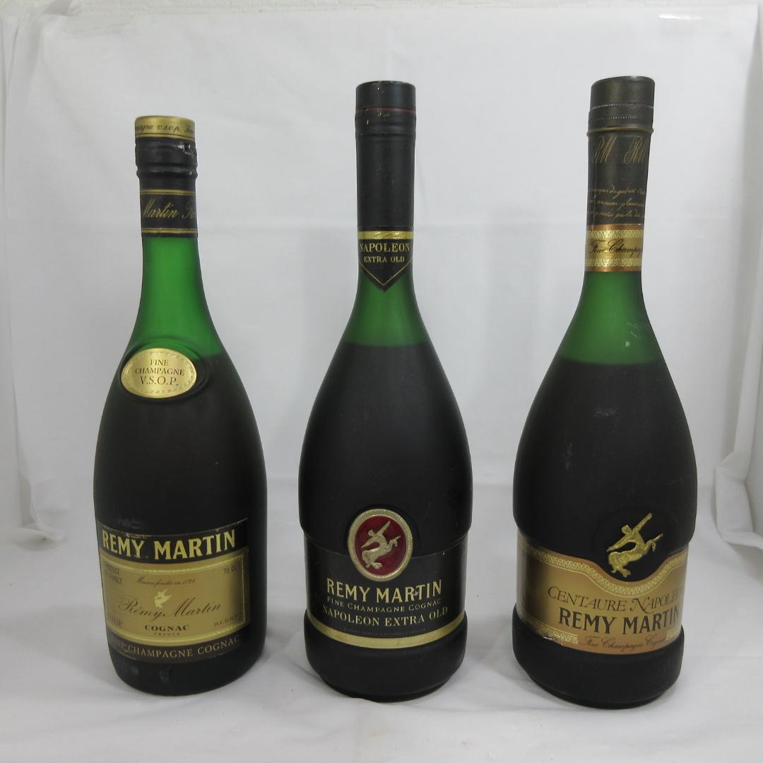 Y*L様 REMY MARTIN セントール・ナポレオン VSOP XO セット