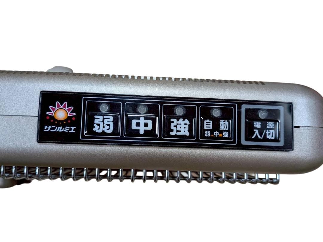 サンルミエ・エクセラ7 ホワイト　遠赤外線暖房機　N700Ｌ-GR