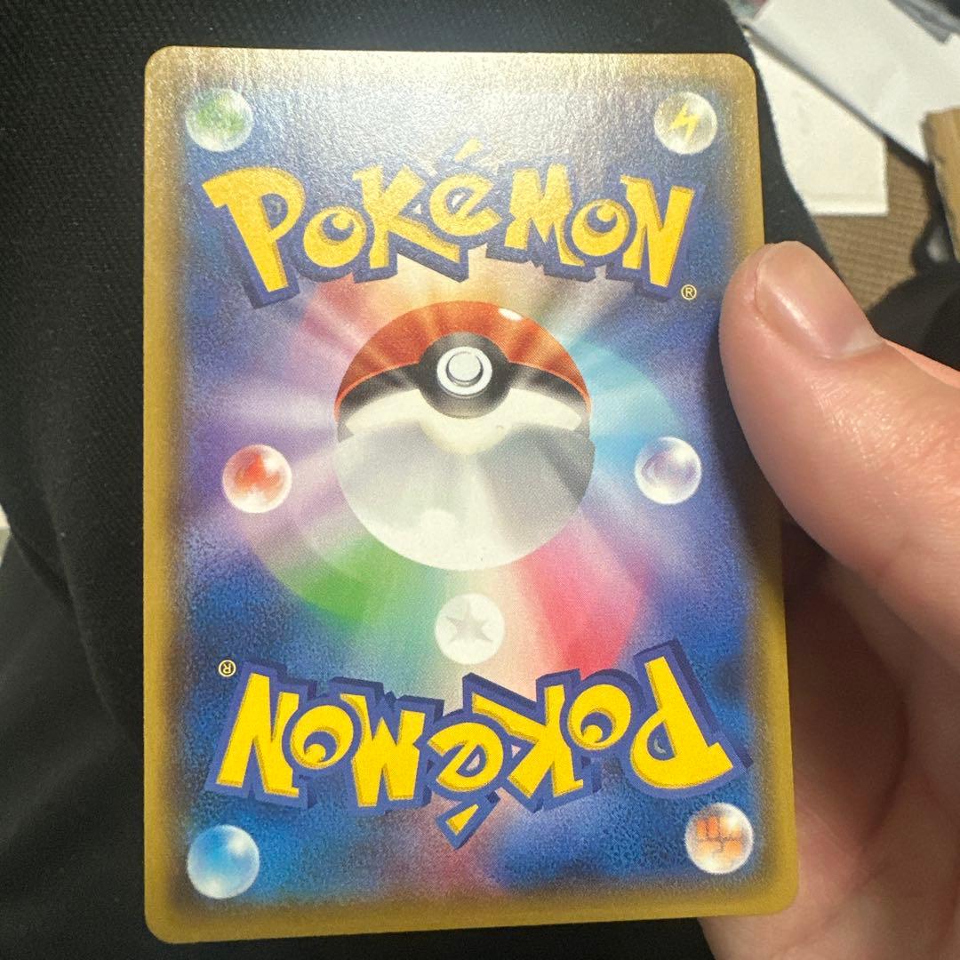 h*a様 美品 ミュウツーGX SSR SM8b GXウルトラシャイニー 219