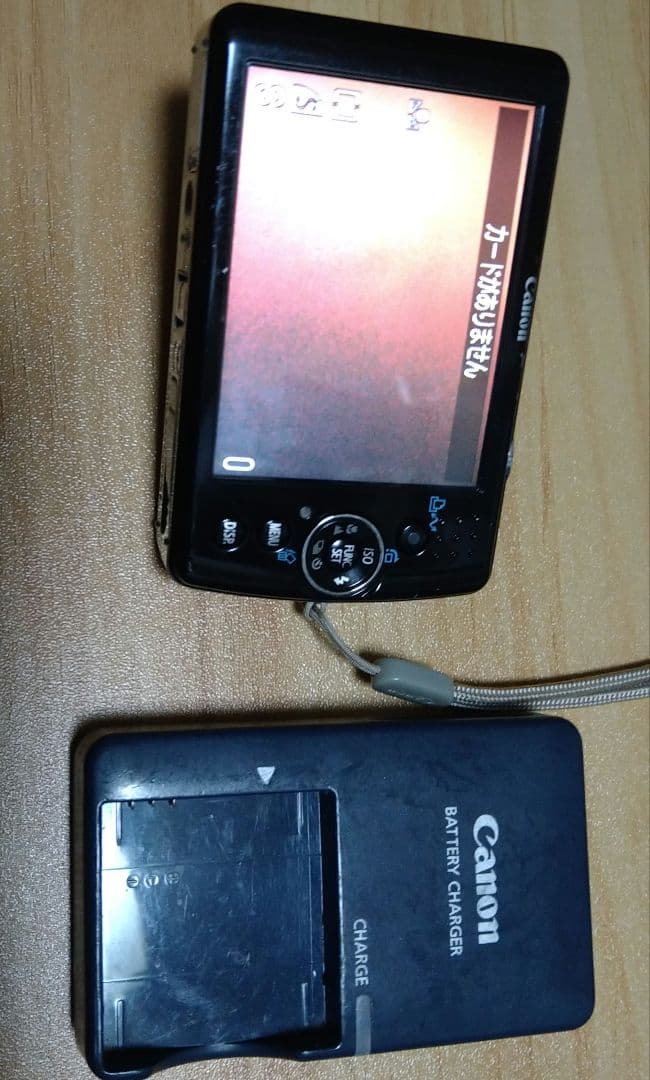 Canon デジタルカメラ IXY DIGITAL 80