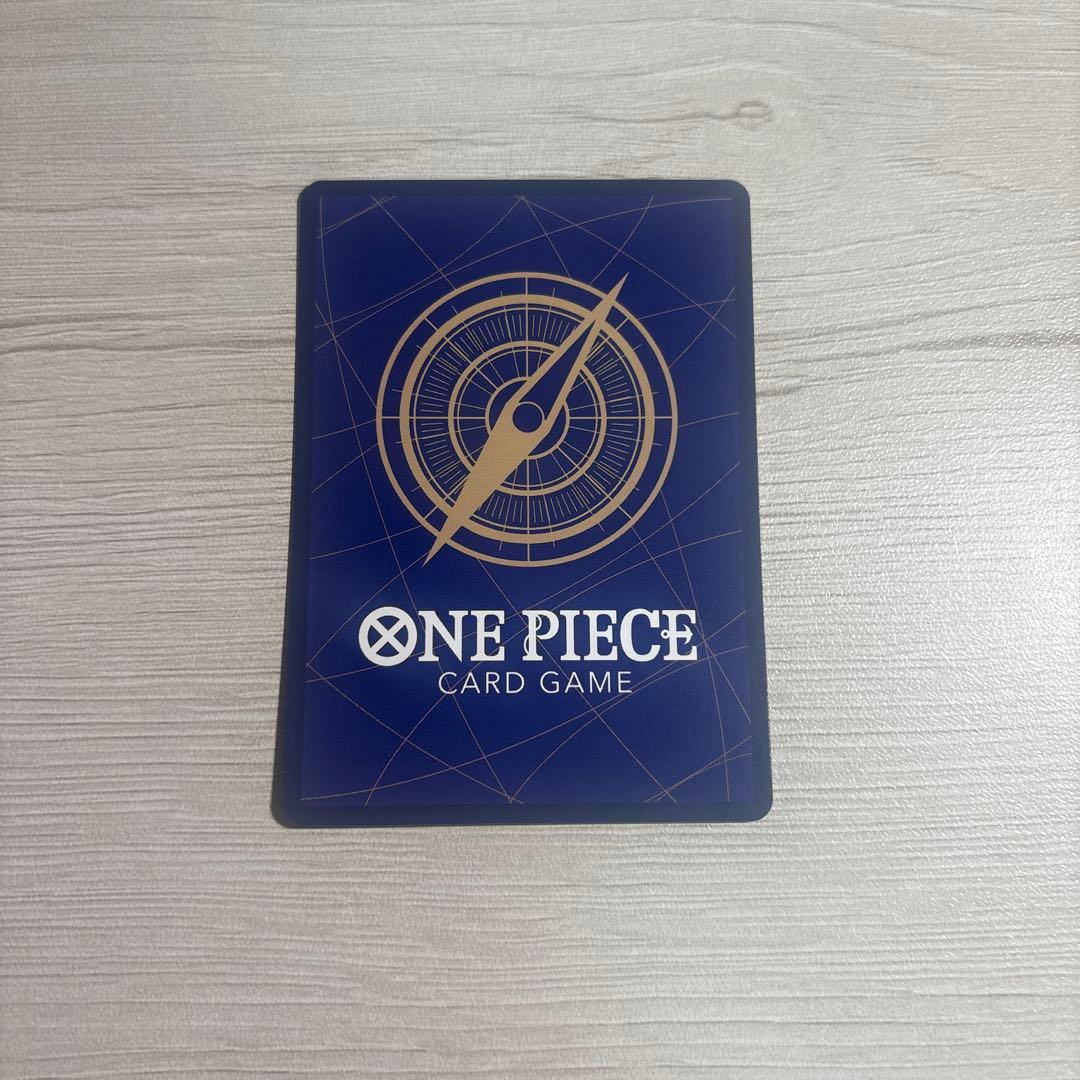 わらわ　こわい　ボアハンコック