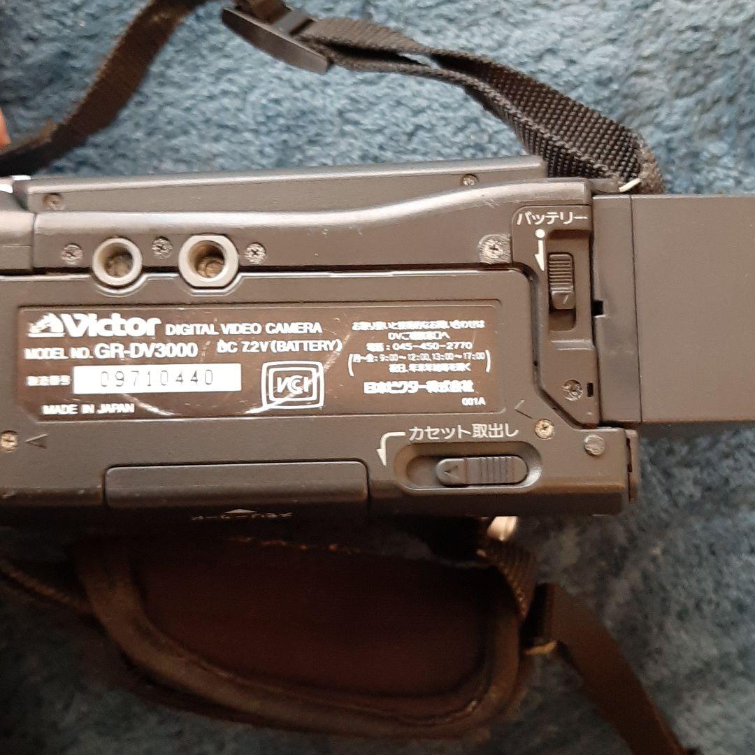 GR-DV3000 ビクター Victor　ビデオカメラ　VU-V3000KIT