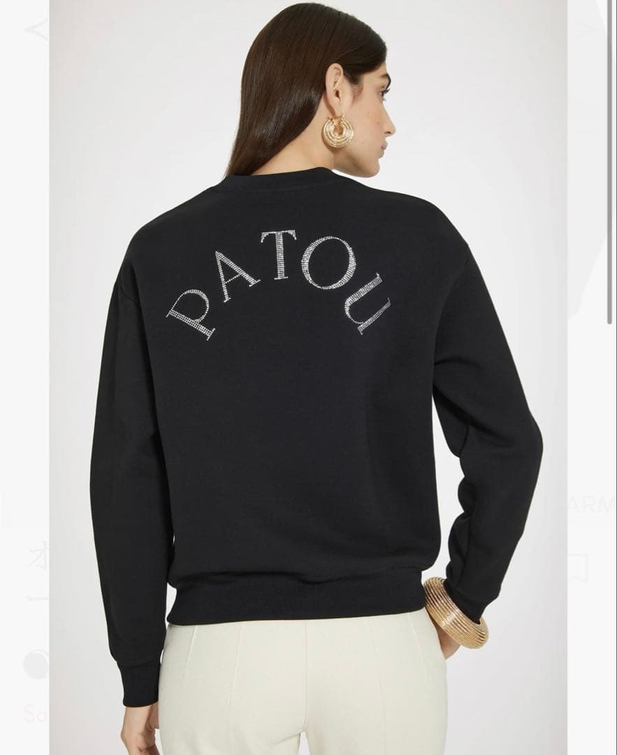 PATOU オーガニックコットン ディテール パトゥ スウェットシャツ