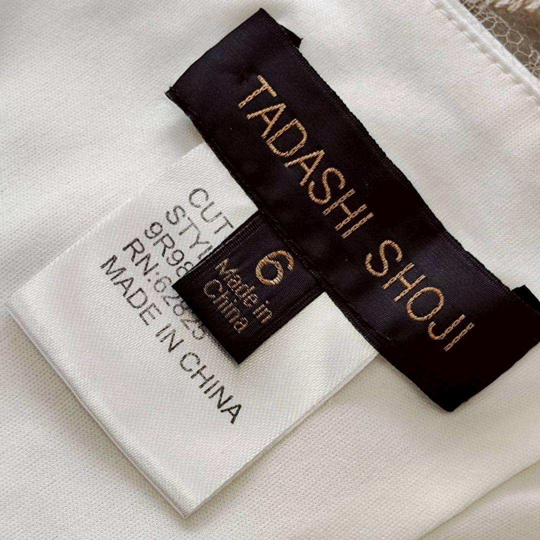 TADASHI SHOJI 総レース ティアード マキシ丈 ロング ドレス