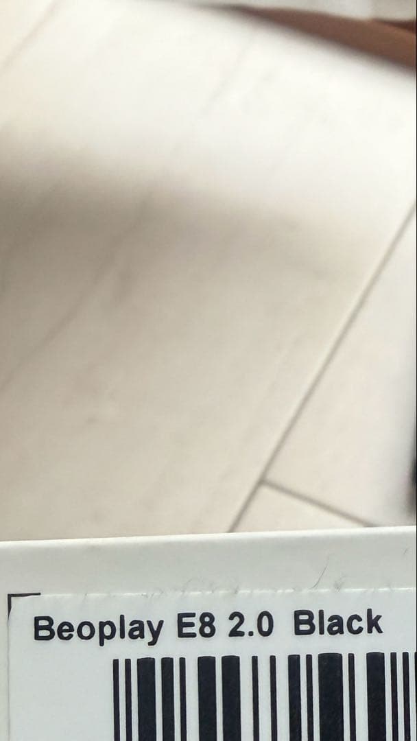 バング アンド オルフセンBeoplay E8 2.0