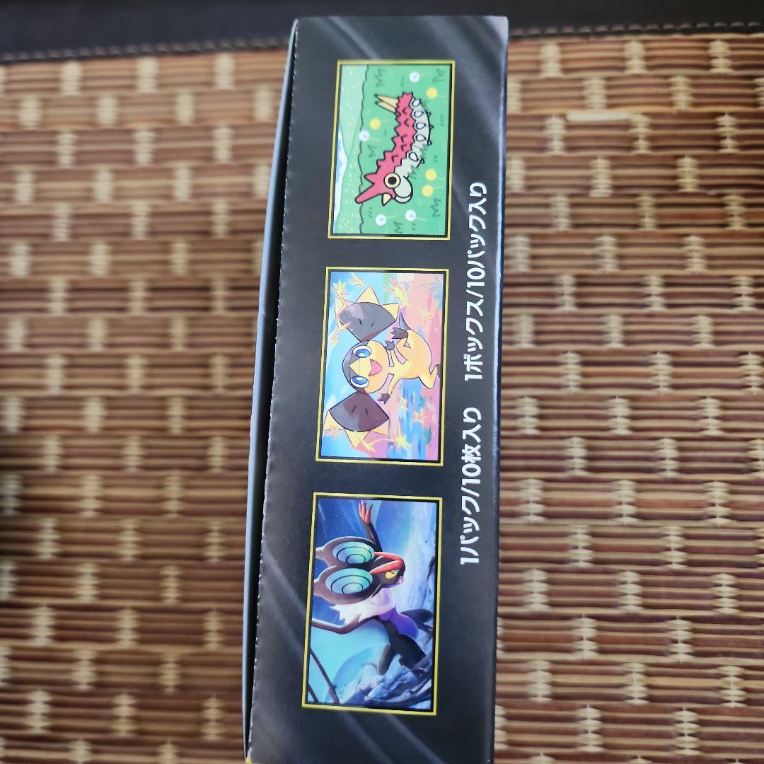 シュリンクなしポケモンカード ハイクラスパック　MEGAドリームEX　1BOX