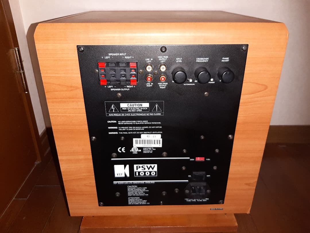 【自宅保管】KEF PSW1000 パワードサブウーファー