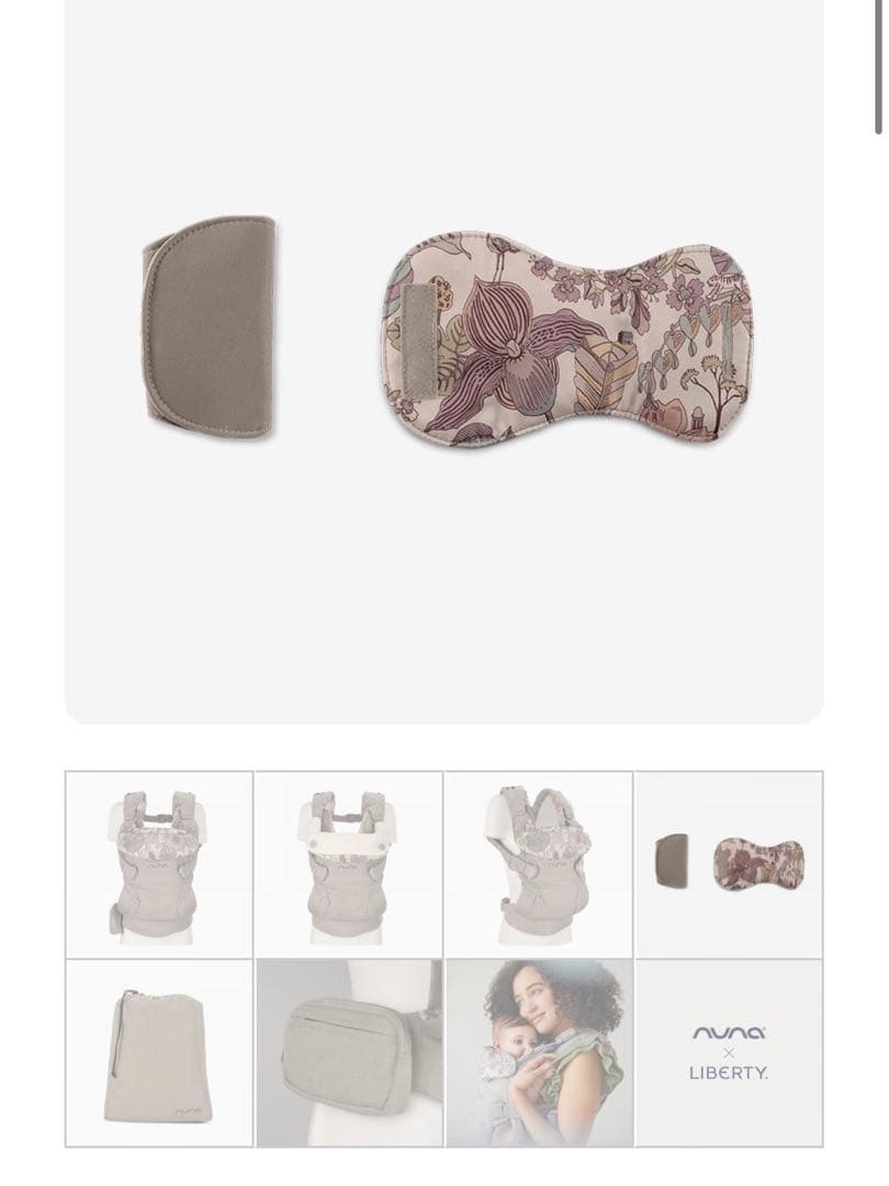 nuna CUDLclik カルドクリック ファンタジーランド